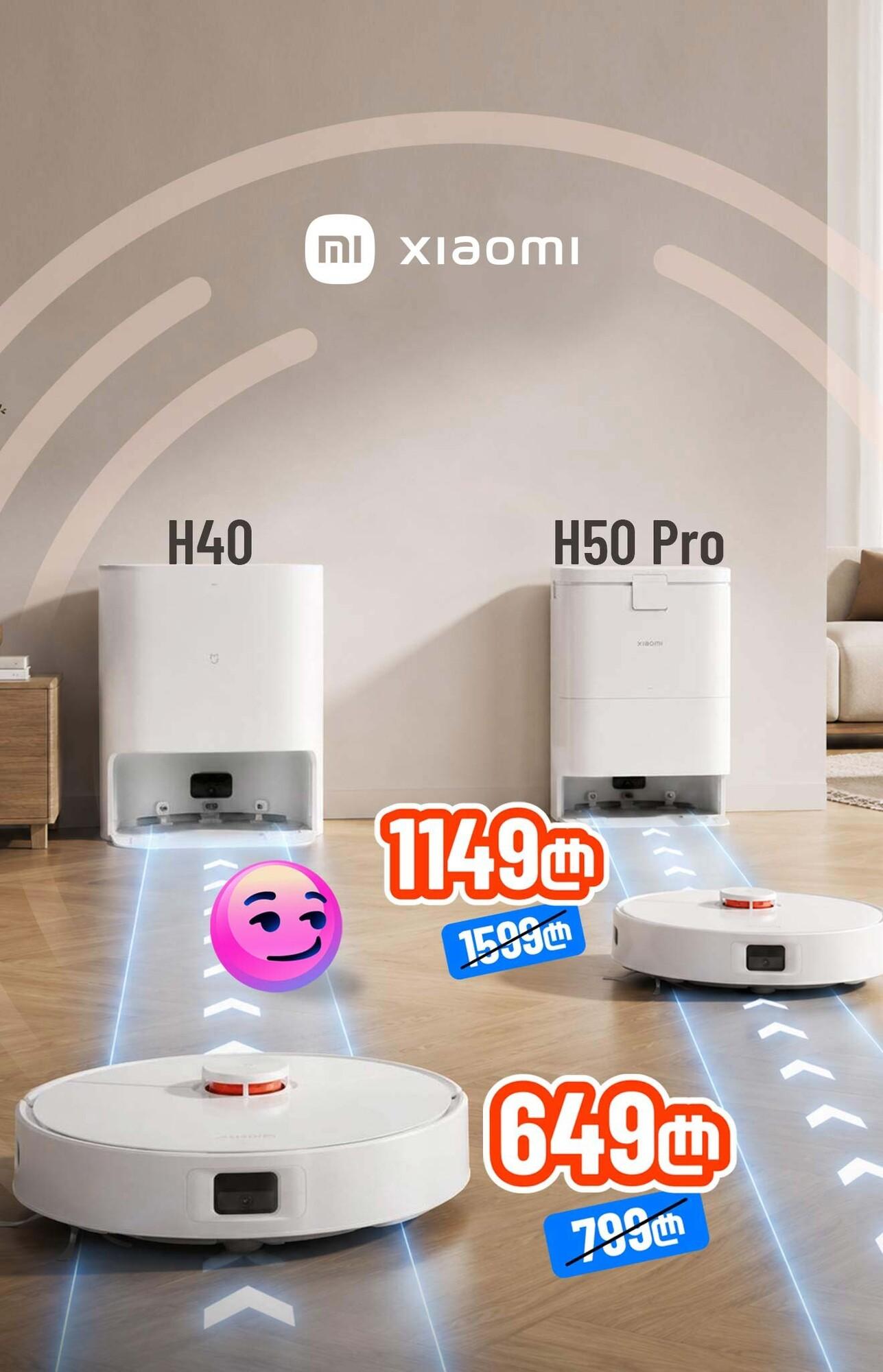 Xiaomi Robot Vacuum H40 