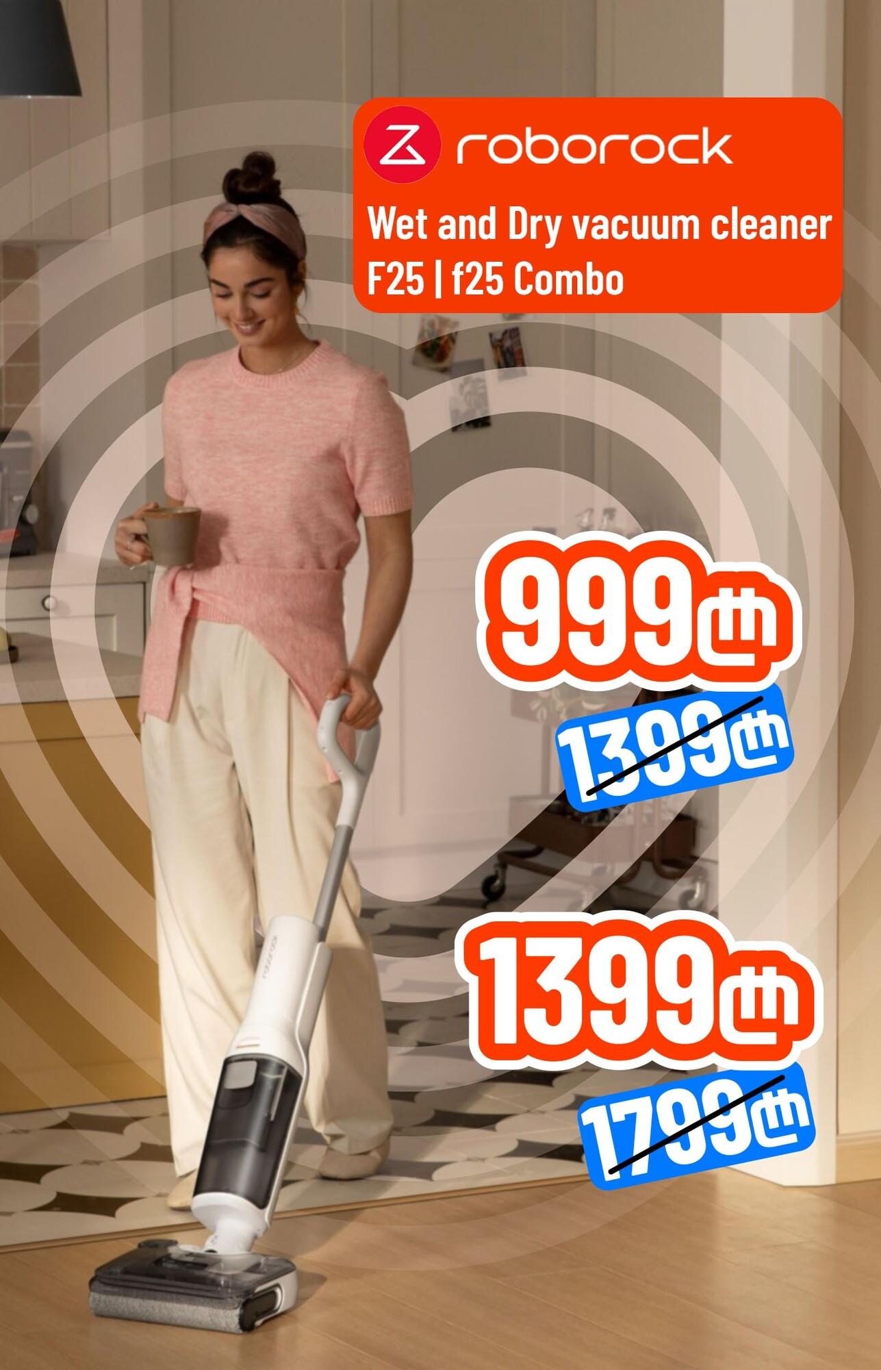 Roborock Wet and Dry Vacuum Cleaner 