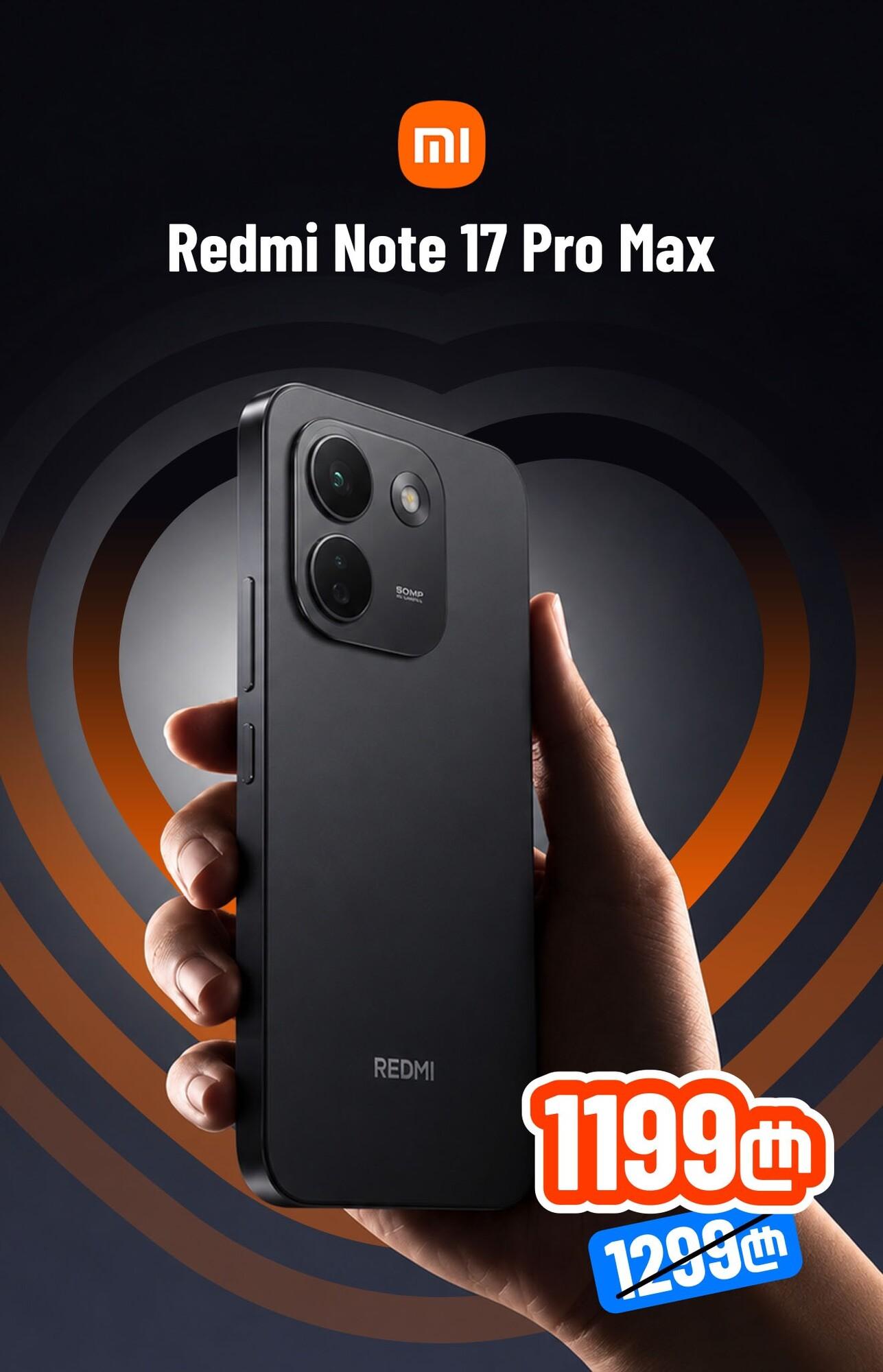 Xiaomi Redmi Note 17 Pro Max 