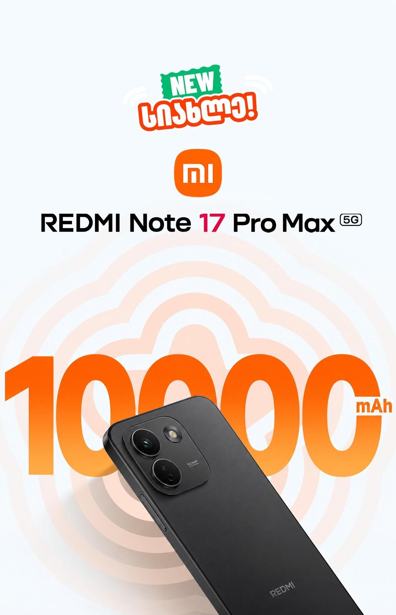 Xiaomi Redmi Note 17 Pro Max 18.09