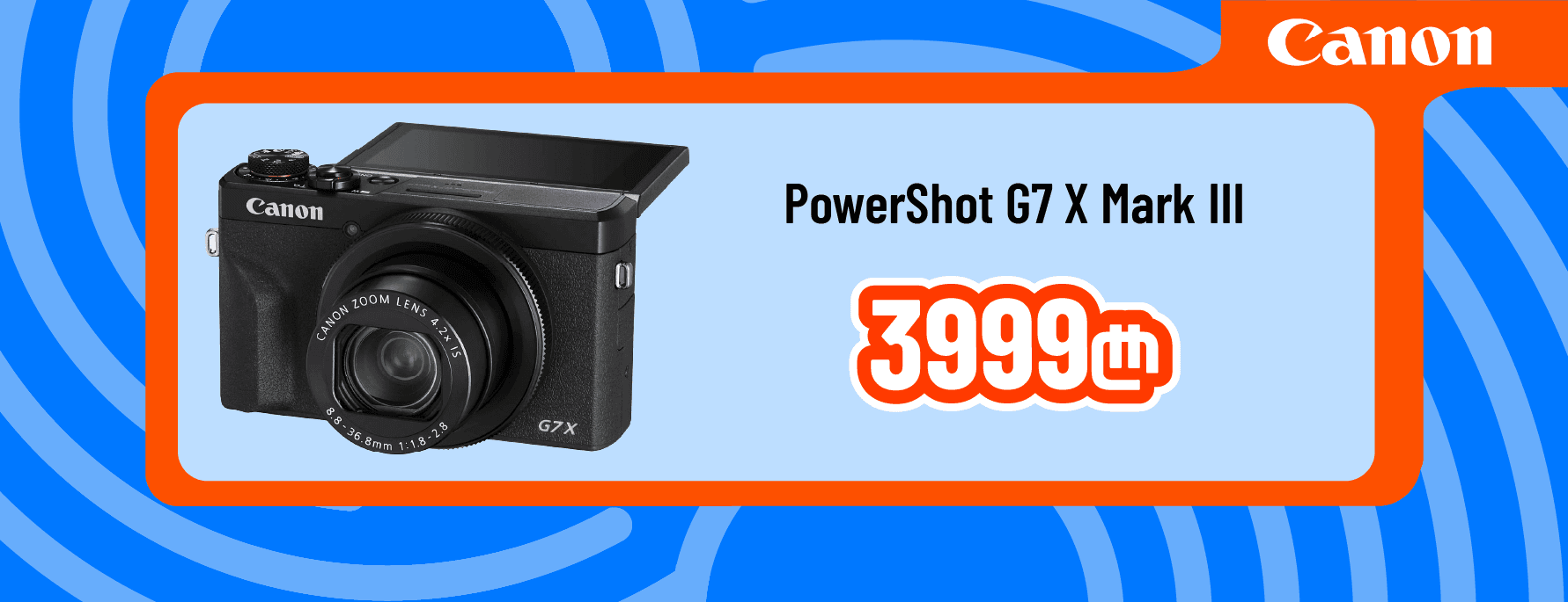 Canon PowerShot G7 X Mark III