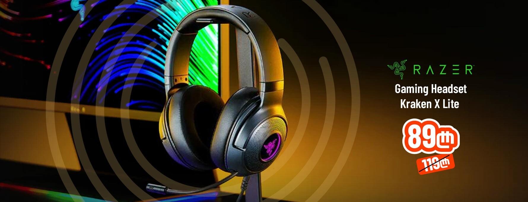 Razer Gaming Headset Kraken X Lite 3.5mm