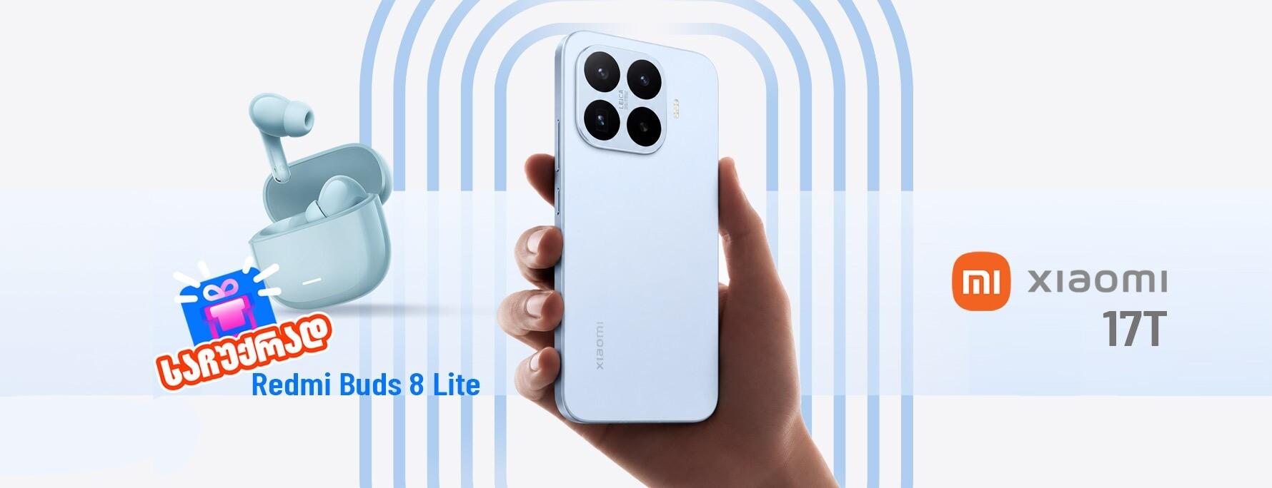 xiaomi 17T