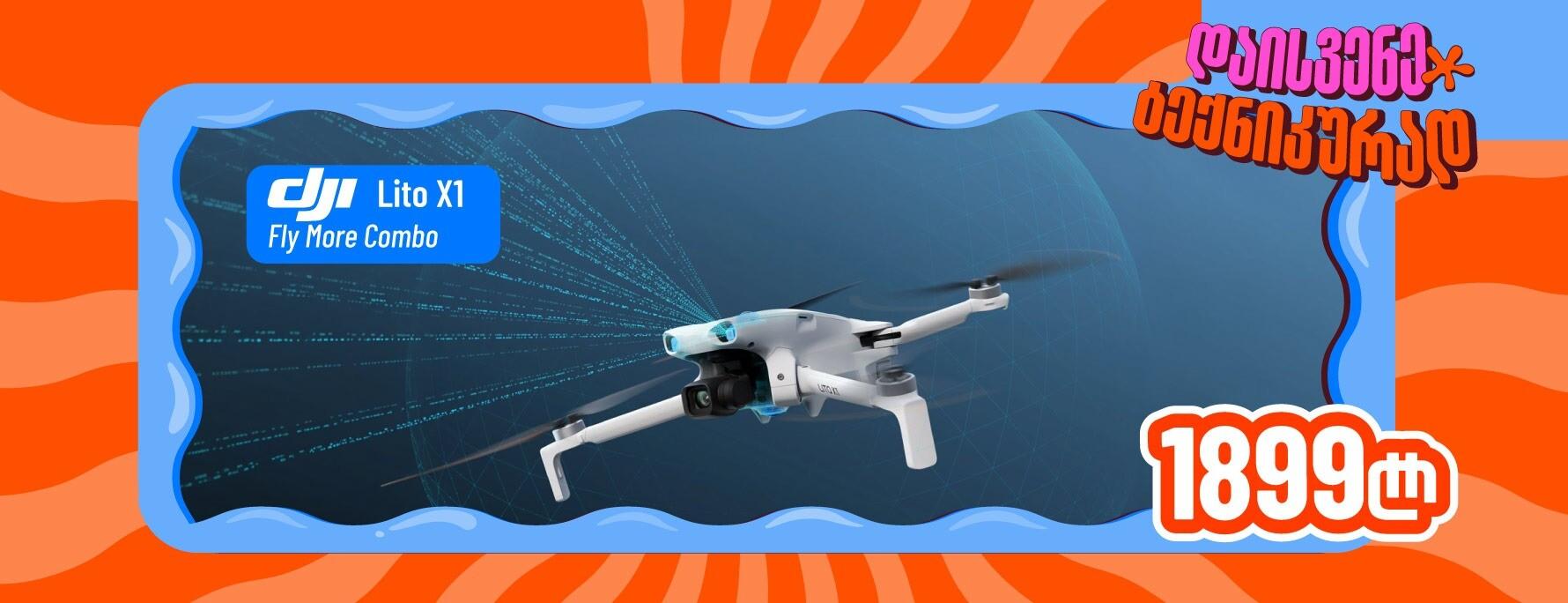 DJI Lito 1 Fly More Combo With RC-N3