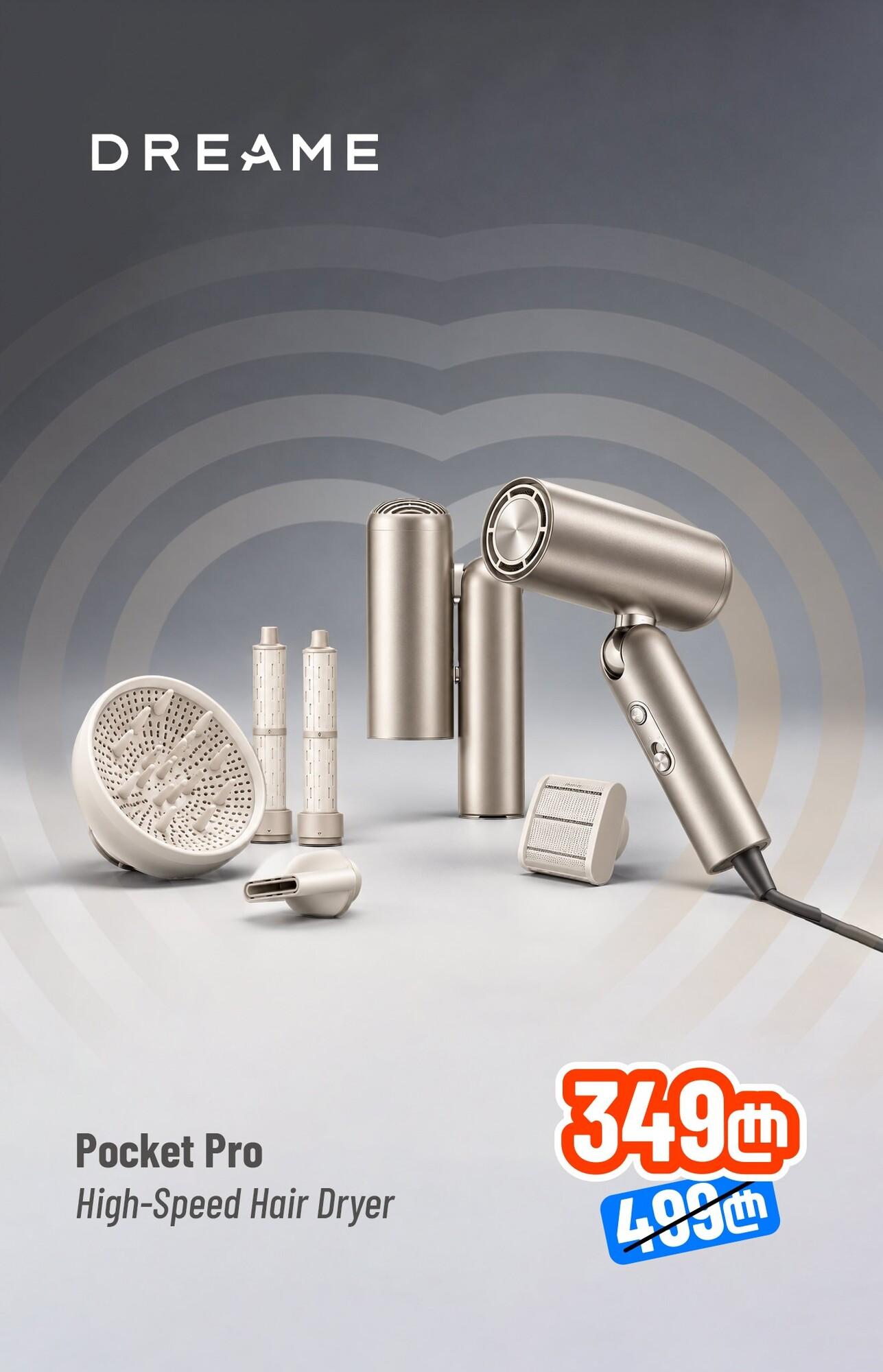 Dreame Pocket Pro High-Speed Hair Dryer