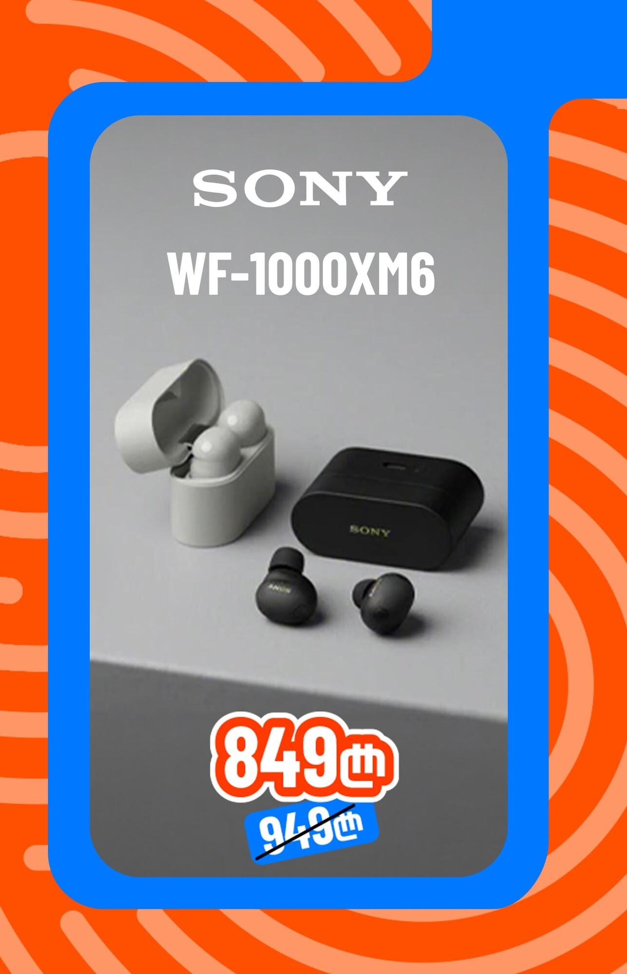 Sony WF-1000XM6 Wireles
