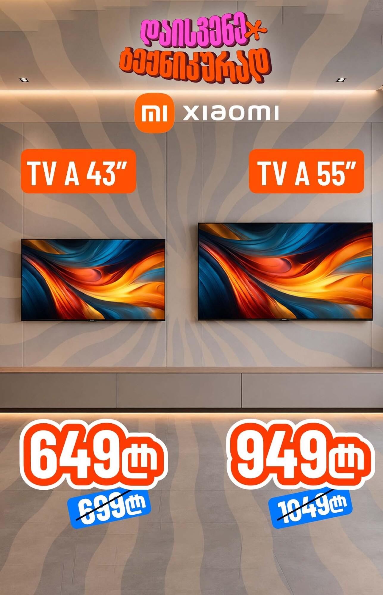 XIaomi TV A 43 2026 Global Version