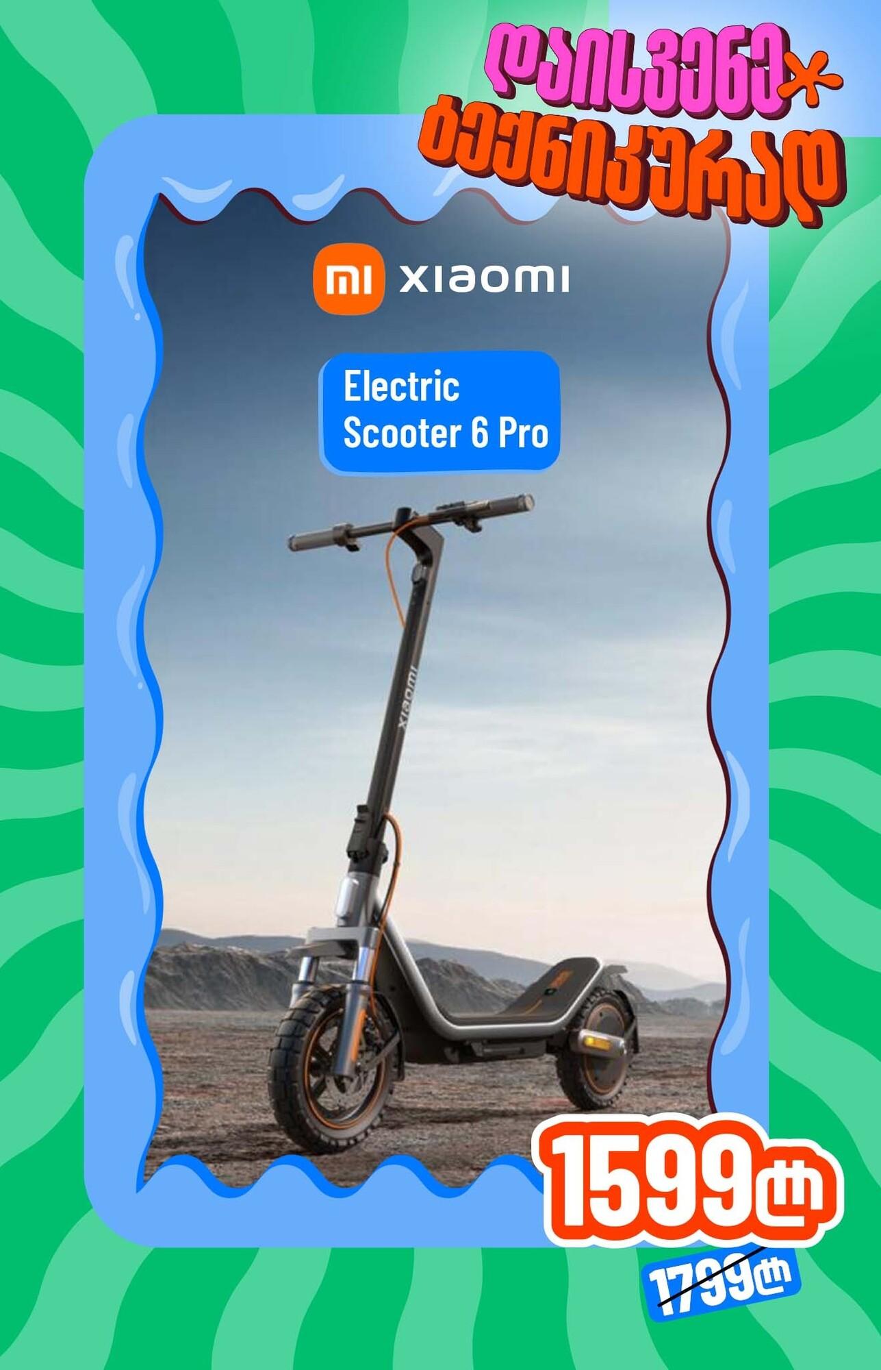 Xiaomi Electric Scooter 6 Pro Grey