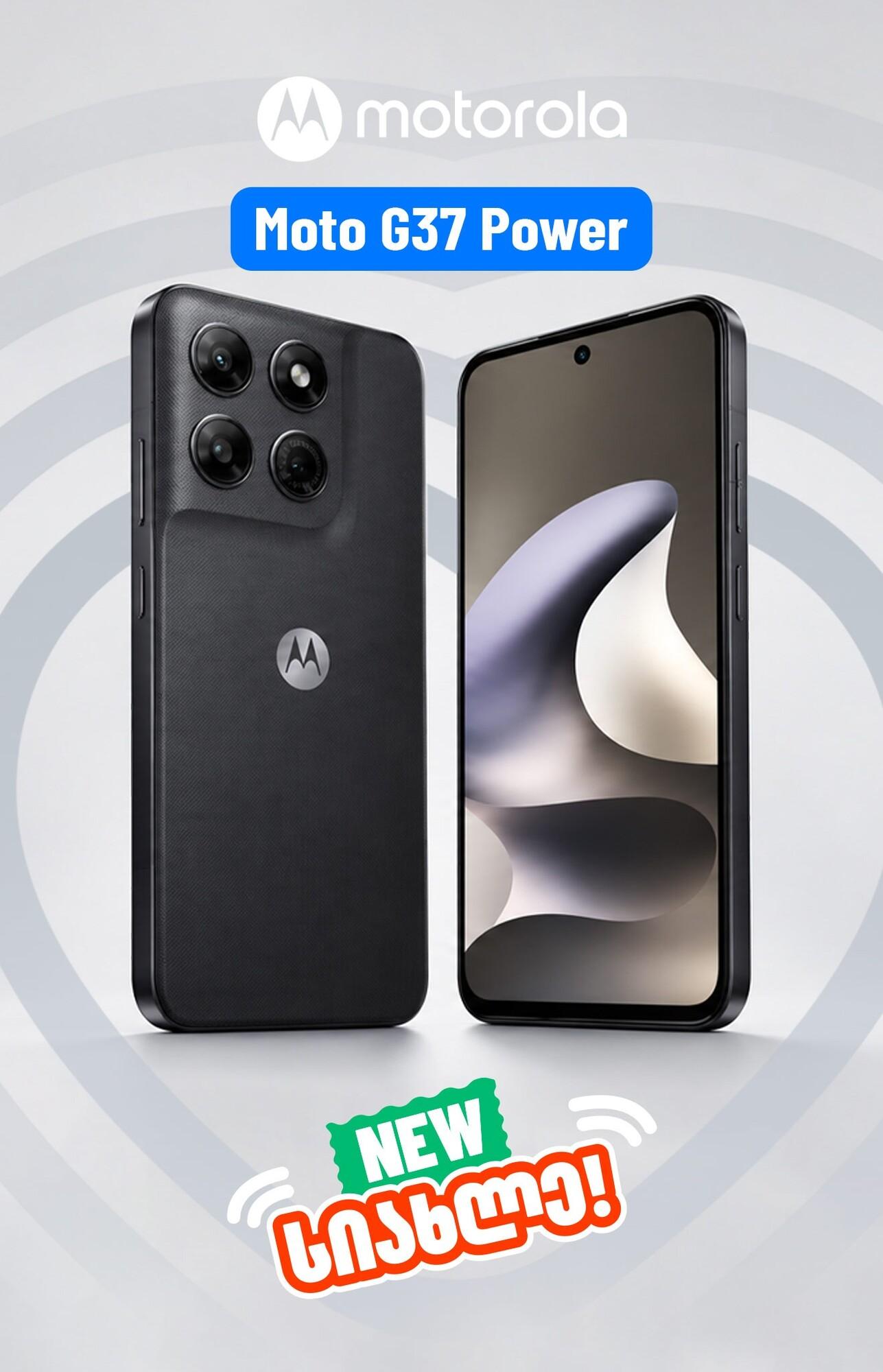 Motorola Moto G37 