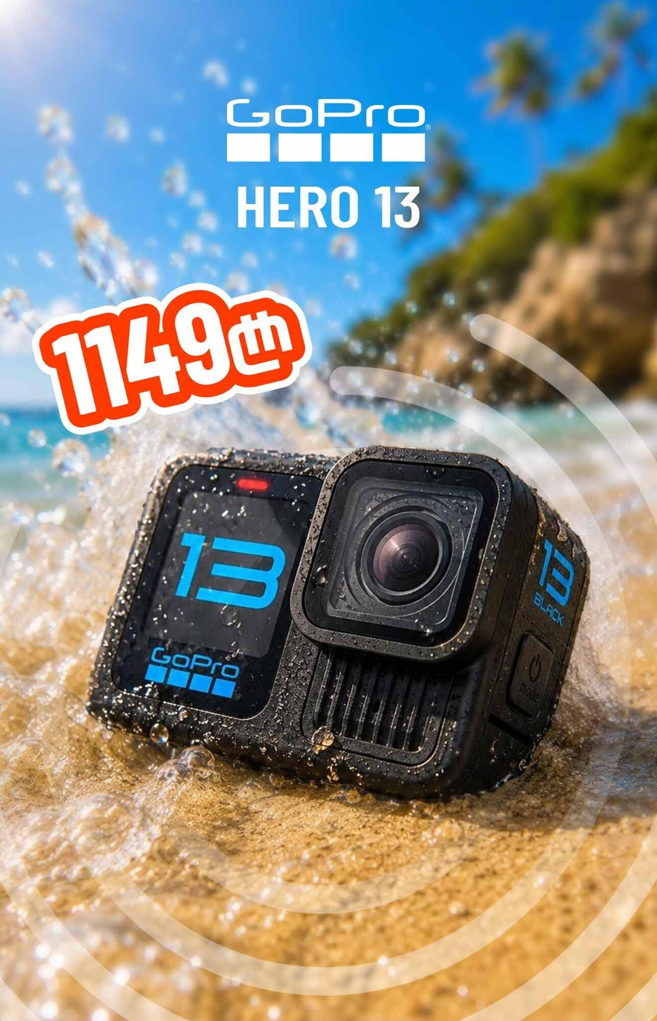 GoPro Hero 13 