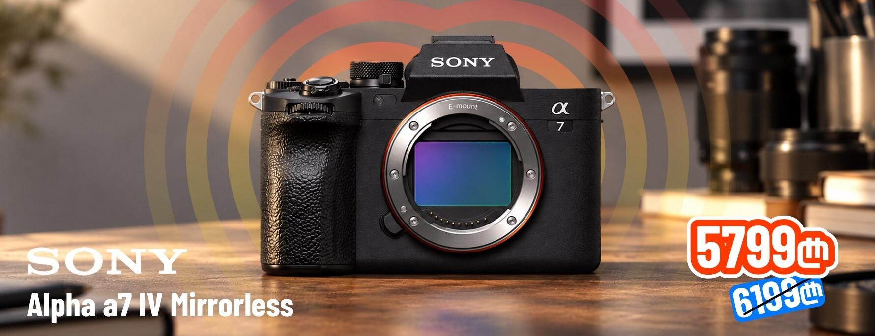 Sony Alpha a7 