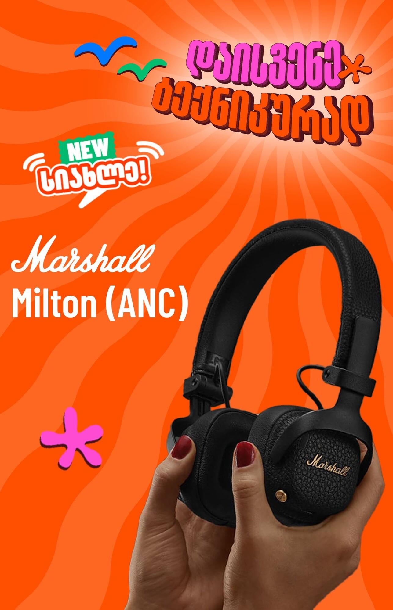 Marshall Milton ANC