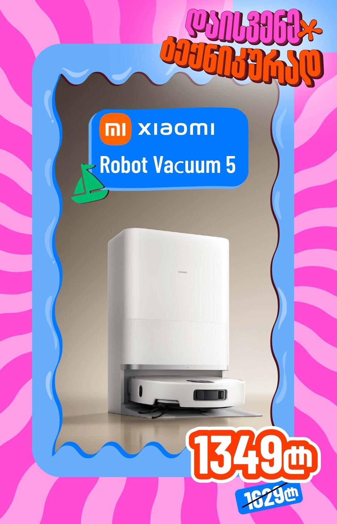 Xiaomi Robot Vaсuum 5