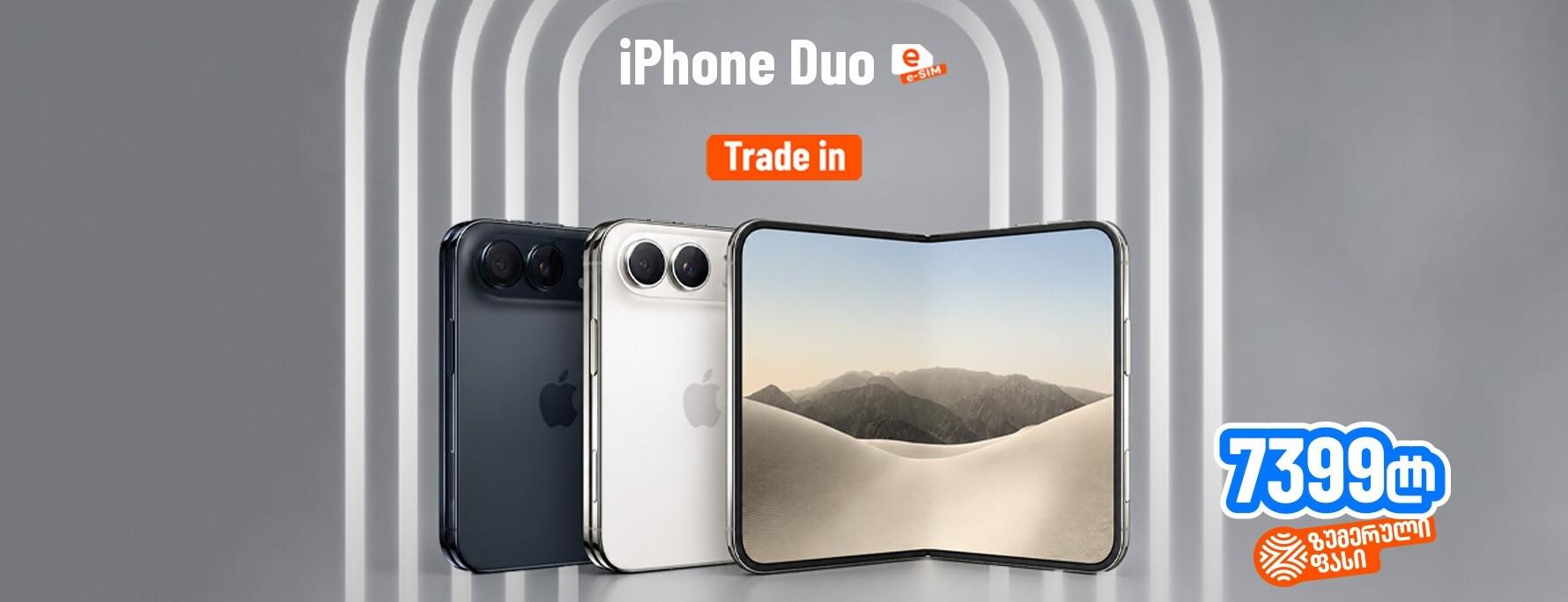 iPhone Duo 