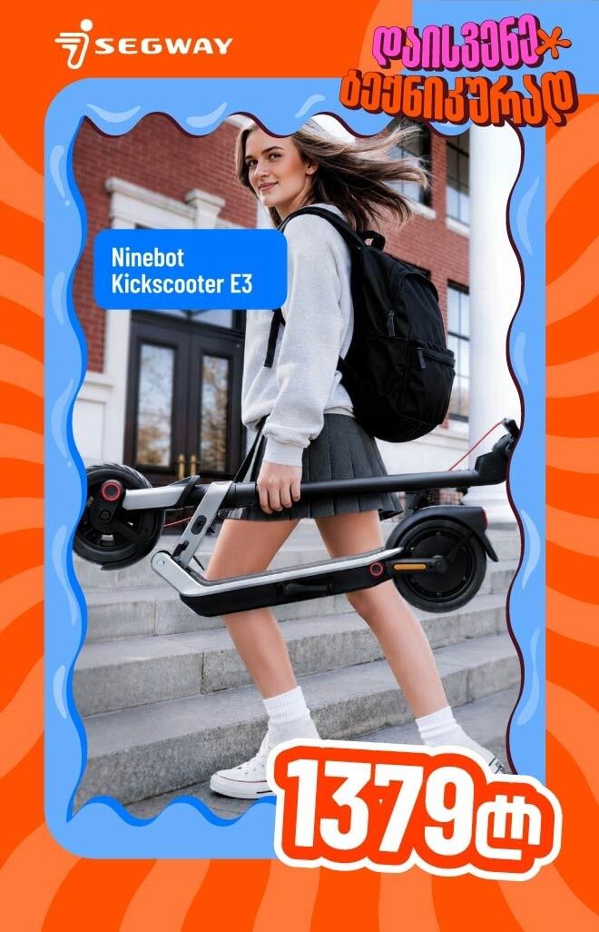 Segway Ninebot Kickscooter E3