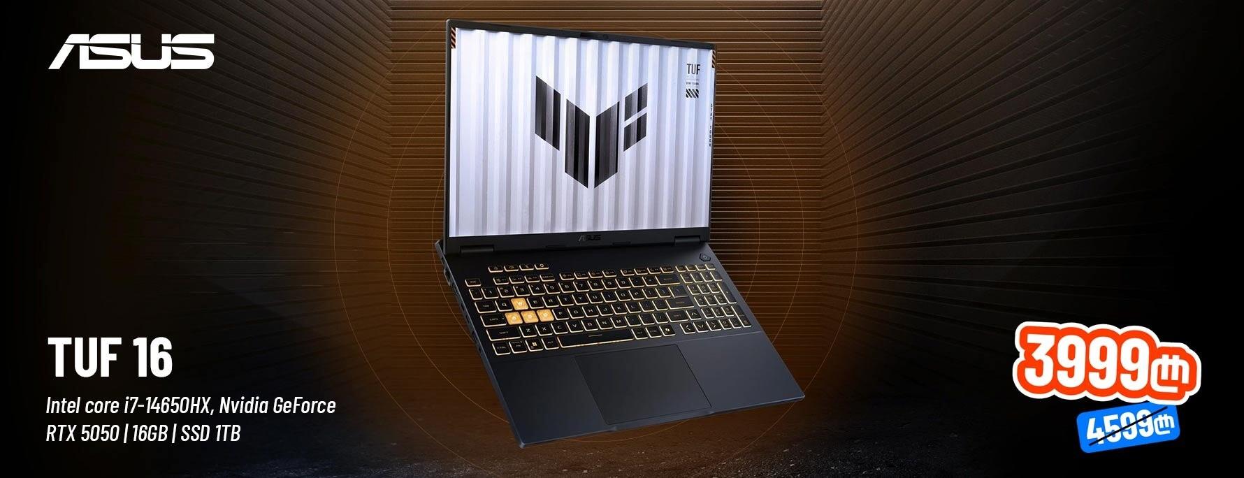 Asus TUF 16 FX608JHR-RV036