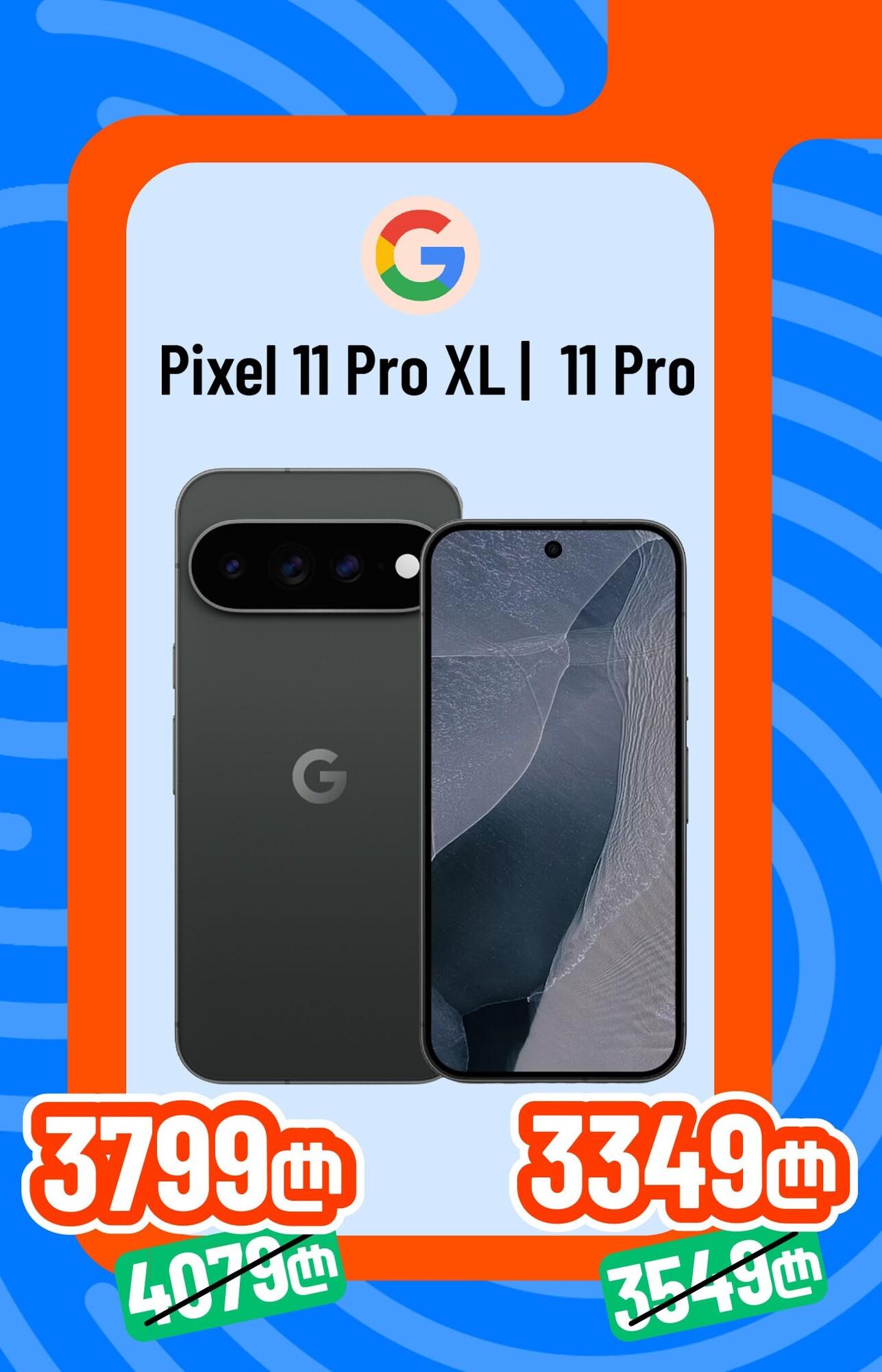 Google Pixel 11 Pro 