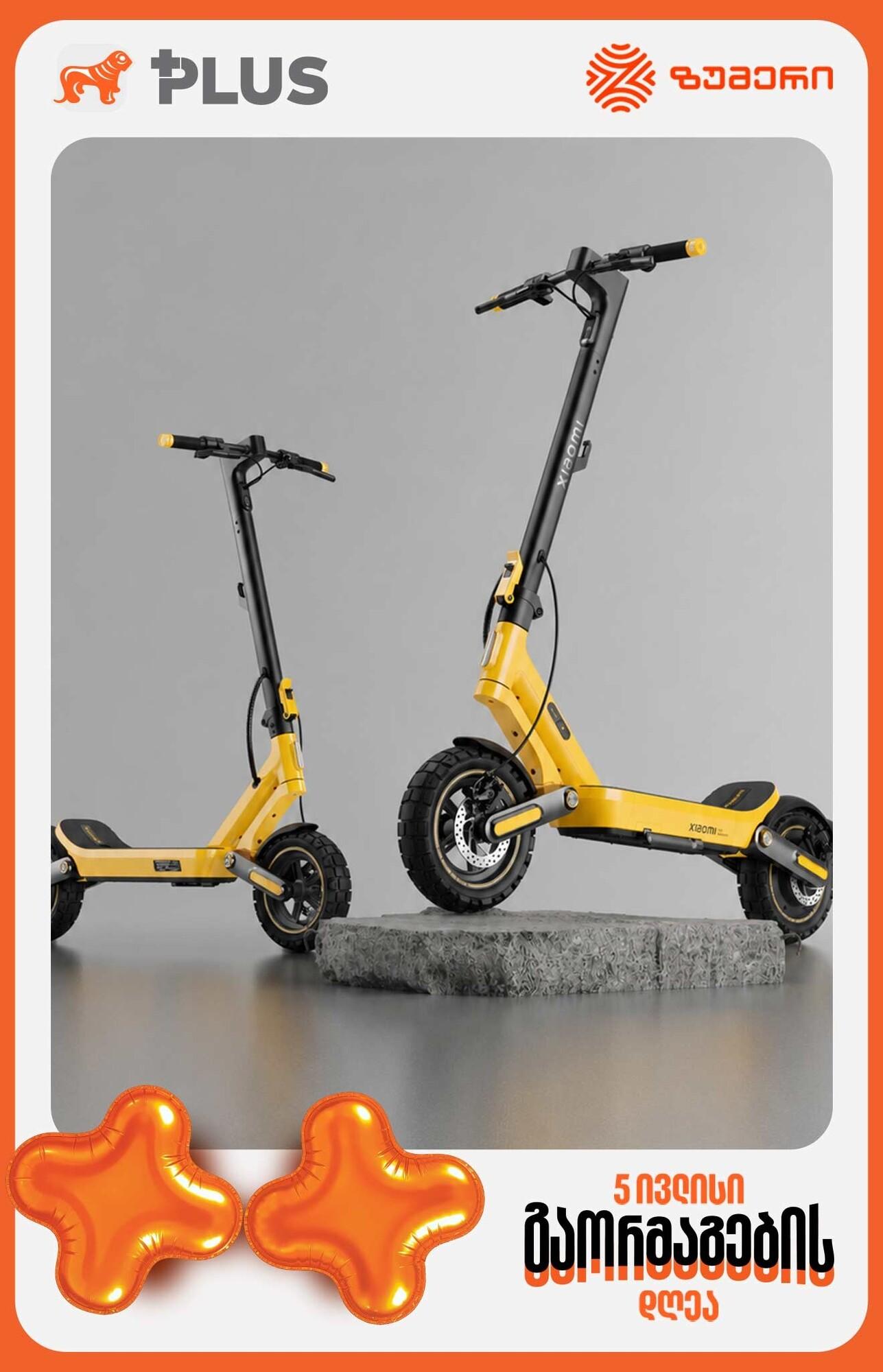 BOG PLUS Scooters
