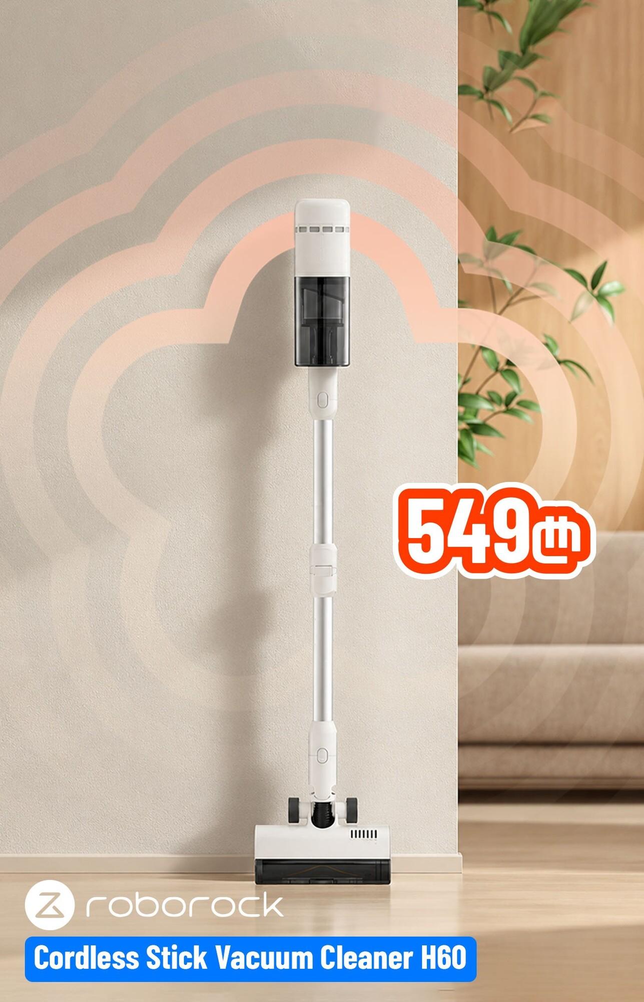 Roborock Cordless Stick Vacuum Cleaner H60
