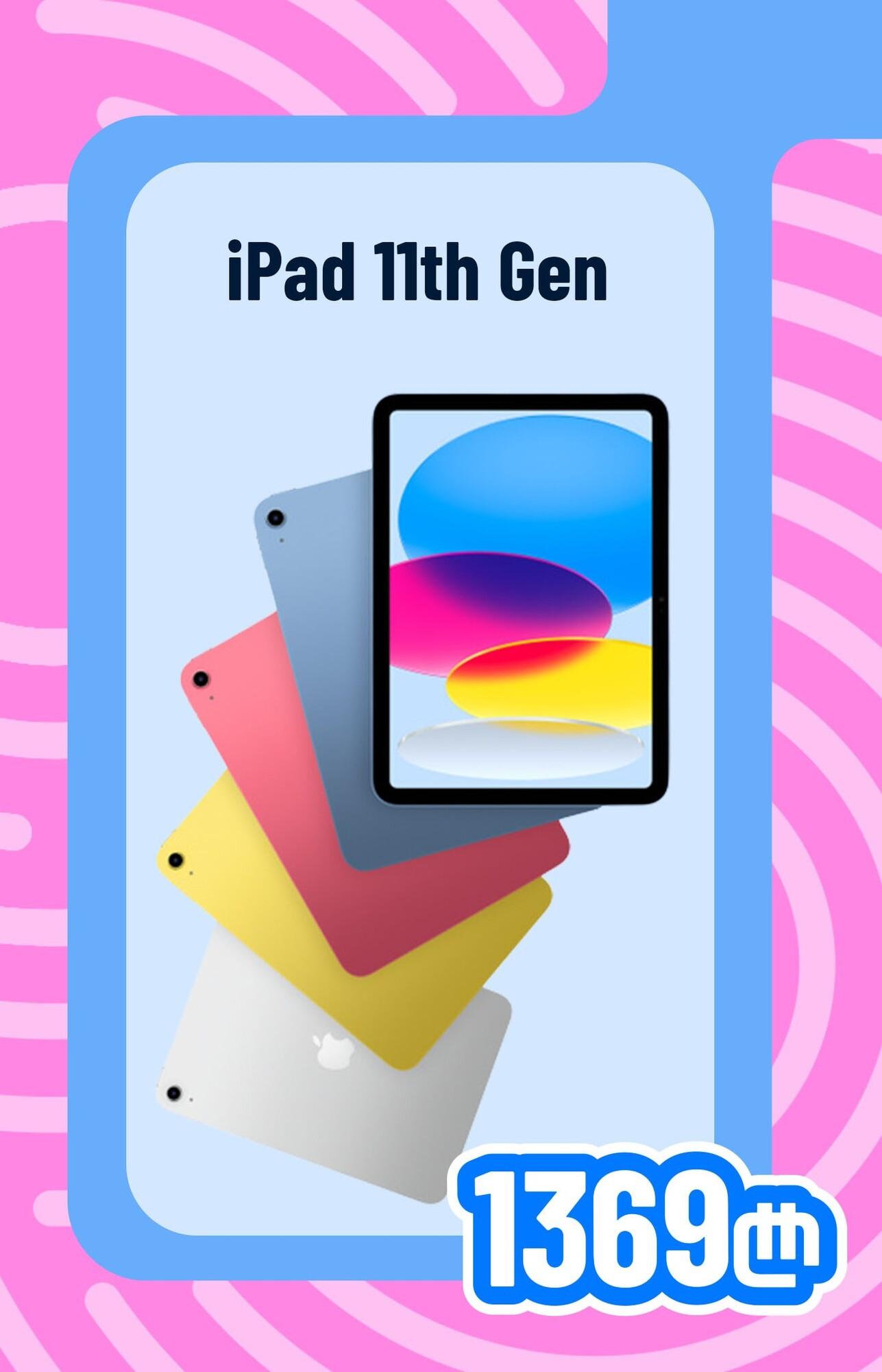 Apple iPad 2025 11th Generation 