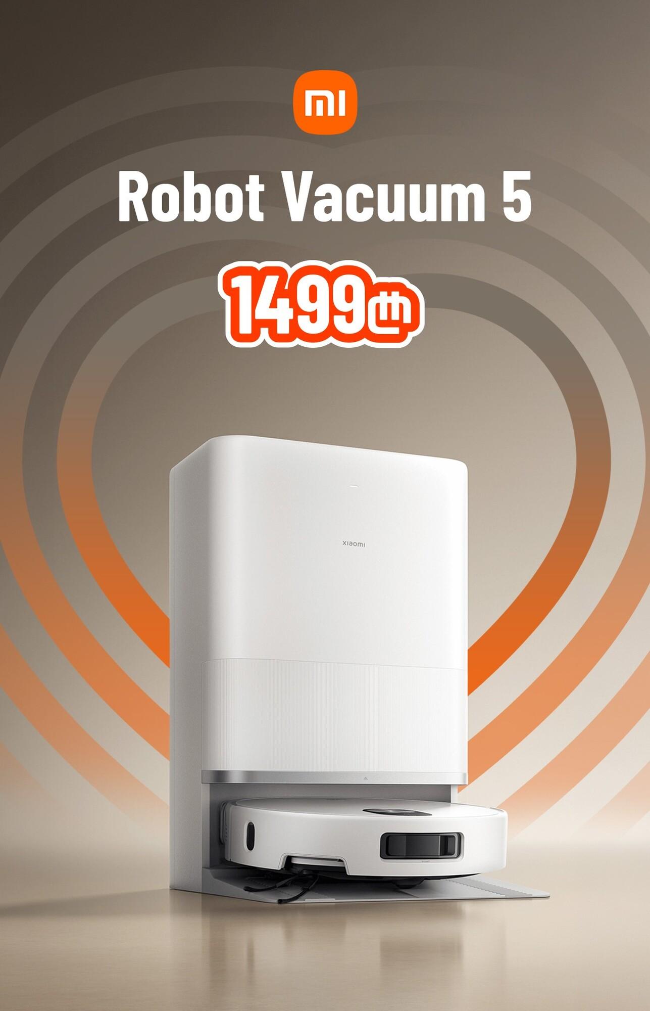Xiaomi Robot Vaсuum 5