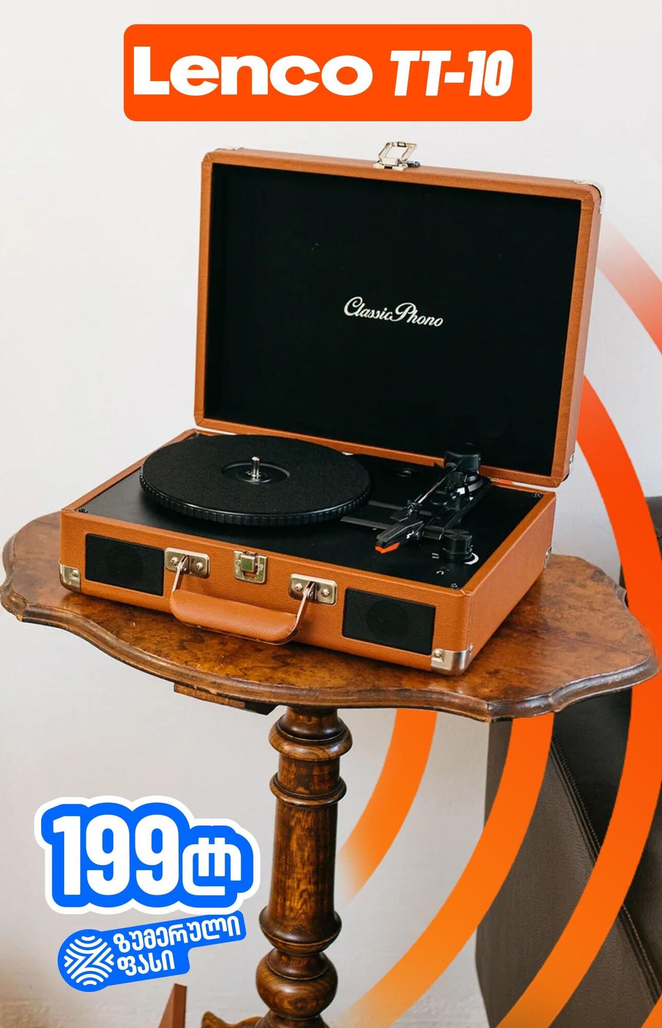 Lenco TT-10 Suitcase Record Player with speakers