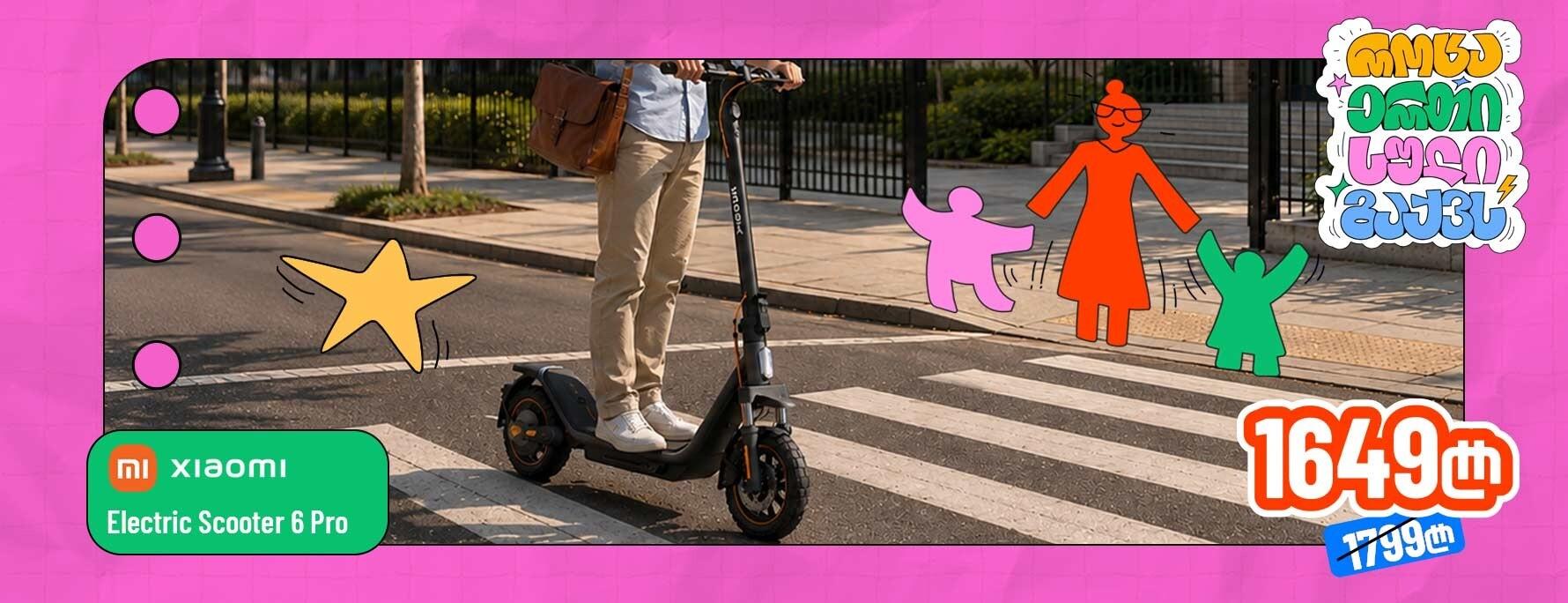 Xiaomi Electric Scooter 6 Pro