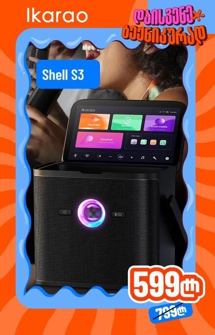 Ikarao Shell S3