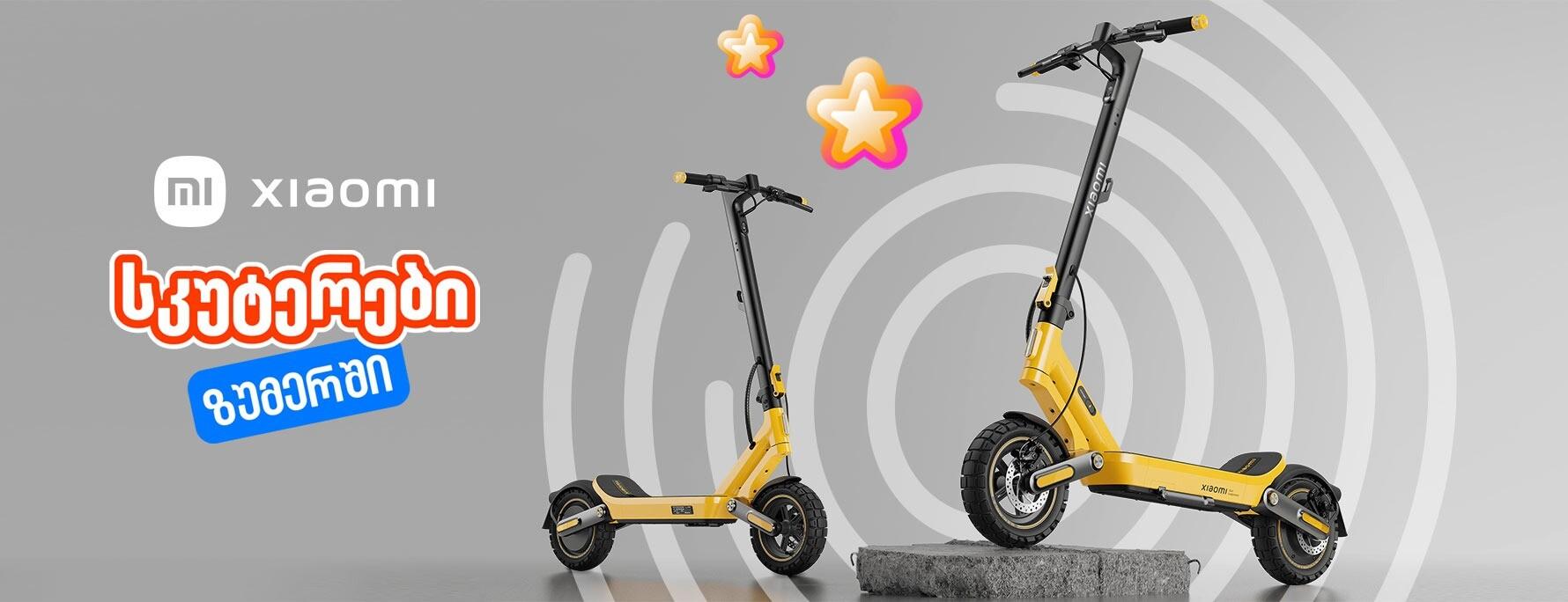 Xiaomi Electric Scooter 6 Ultra 