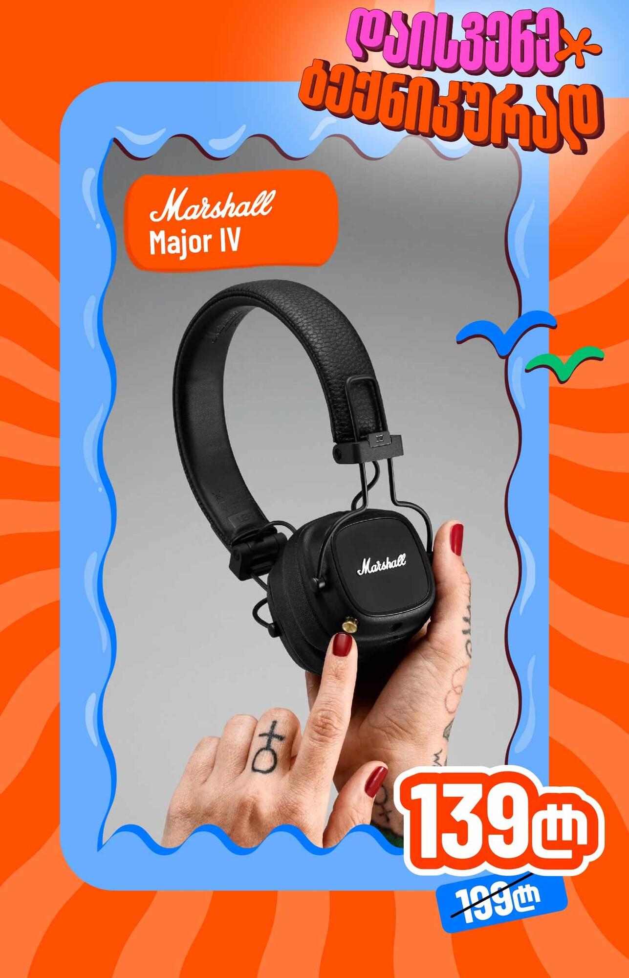 Marshall Major IV Bluetooth