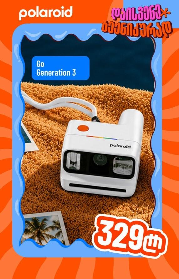Polaroid Go Generation 3