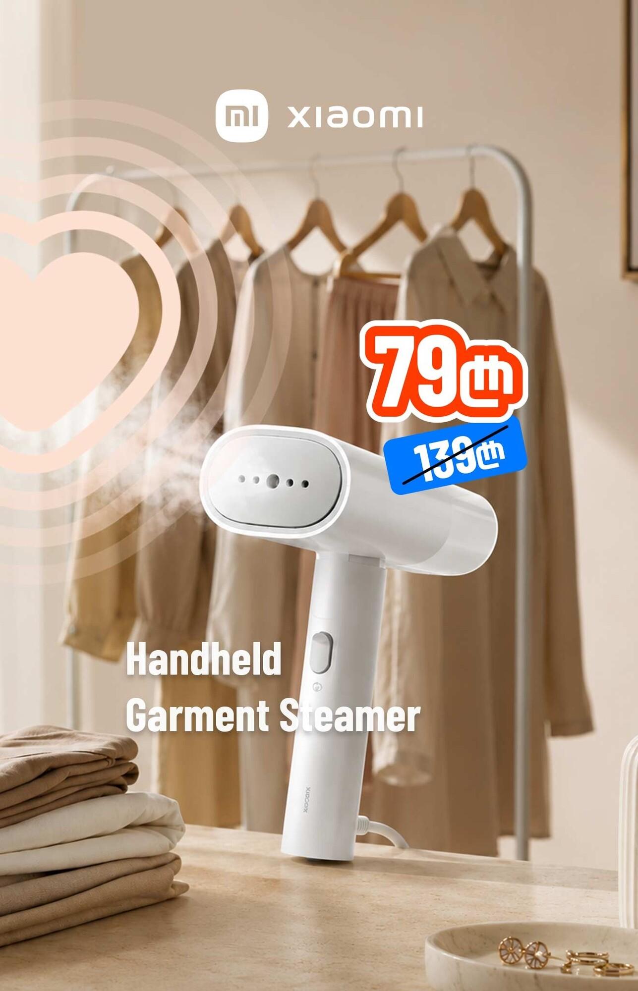 Xiaomi Handheld Garment Steamer