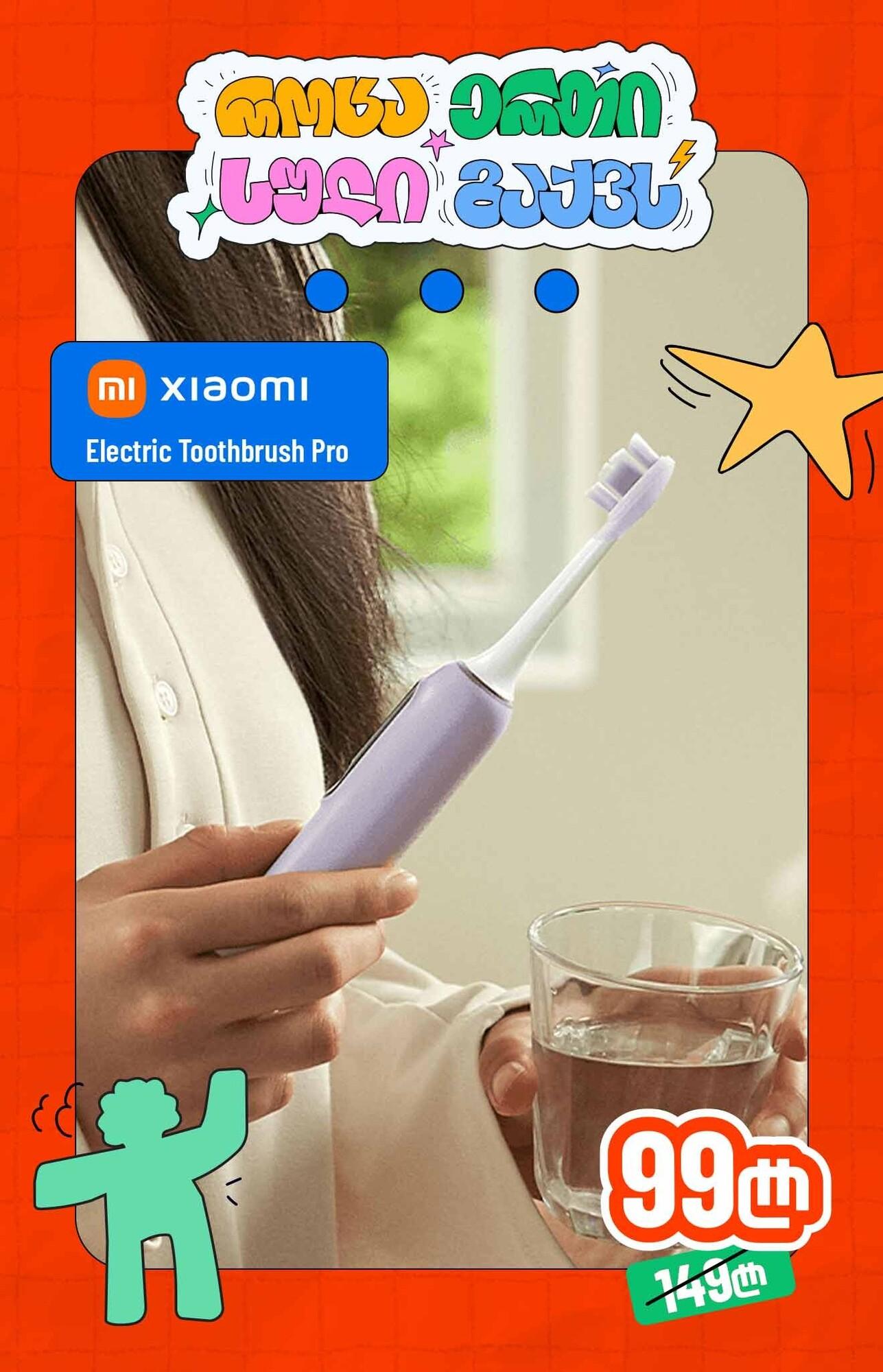 Xiaomi Oscillation Electric Toothbrush Pro