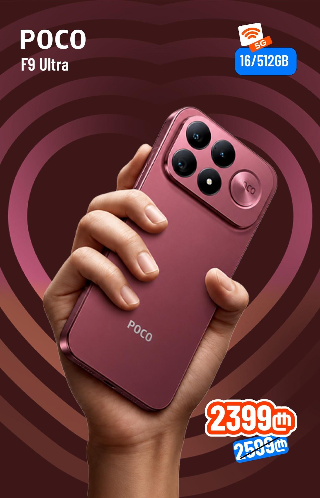 Xiaomi Poco F9 Ultra