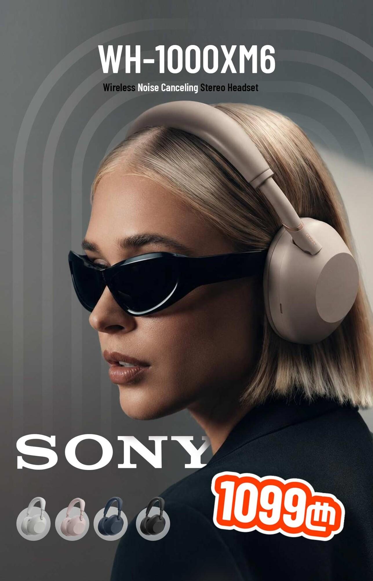 Sony WH-1000XM6 Wireless Noise Canceling Stereo Headset