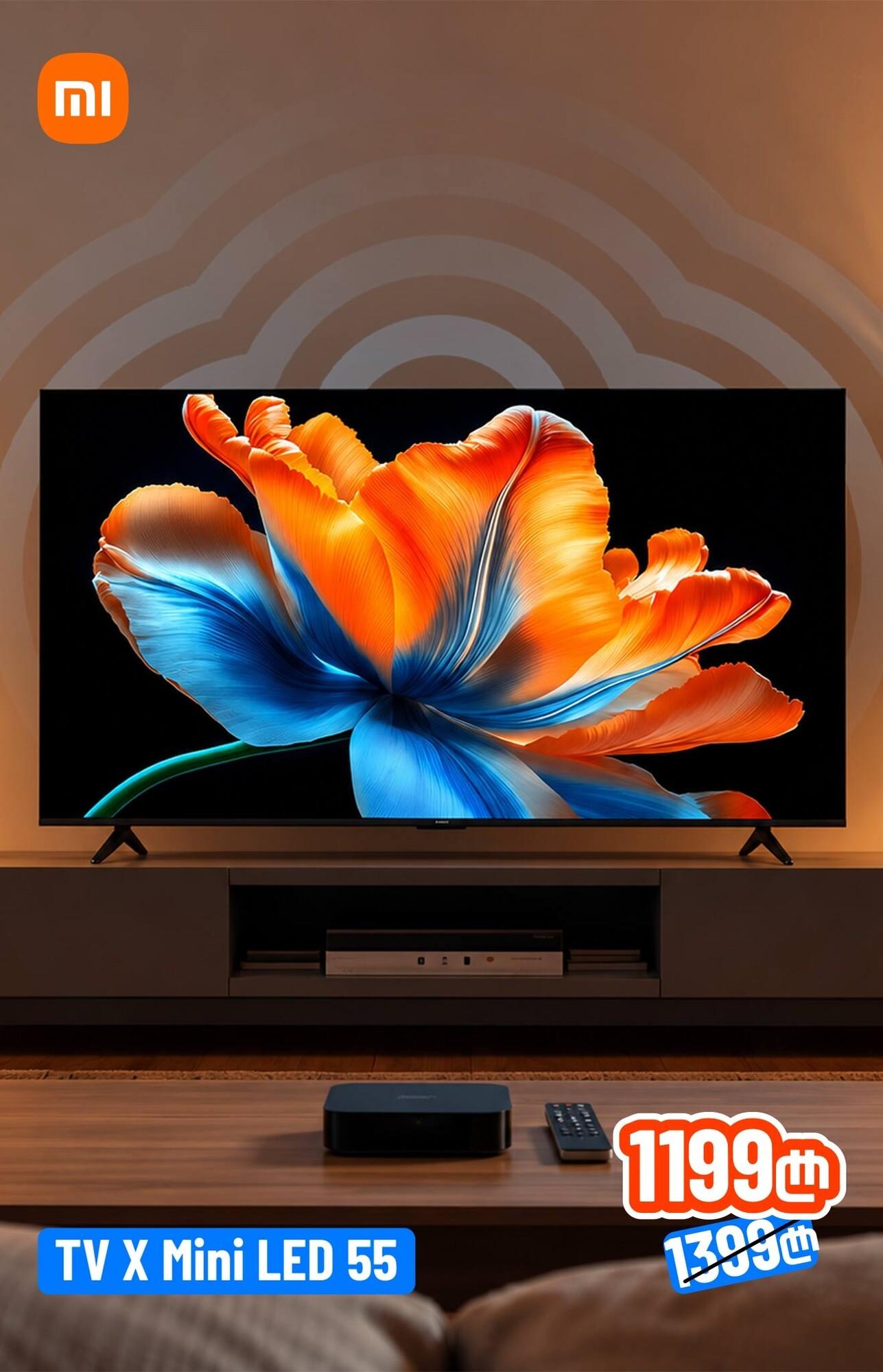 Xiaomi TV X Mini LED 55