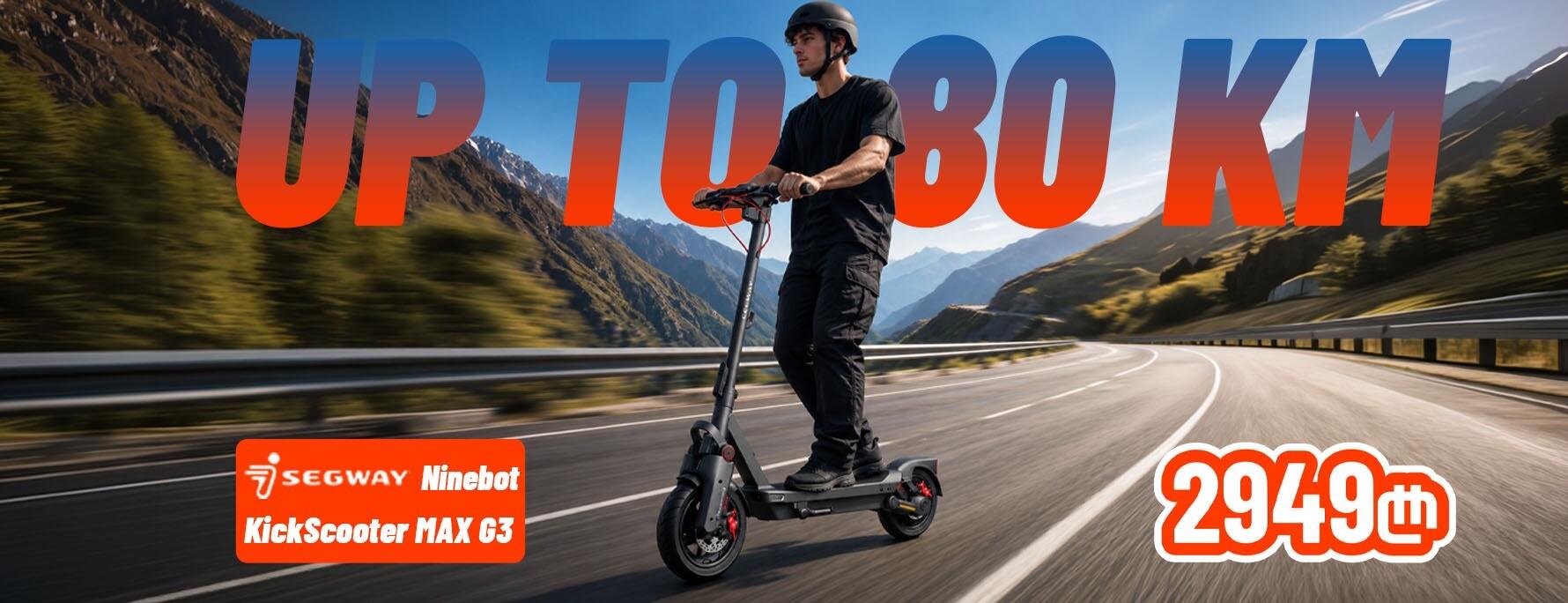 Segway Ninebot KickScooter MAX G3