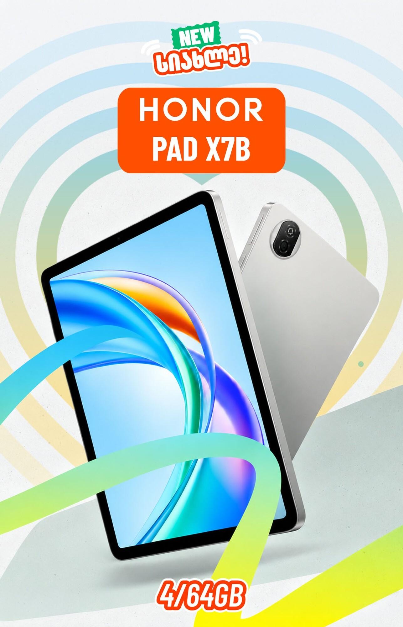 Honor Pad X7b
