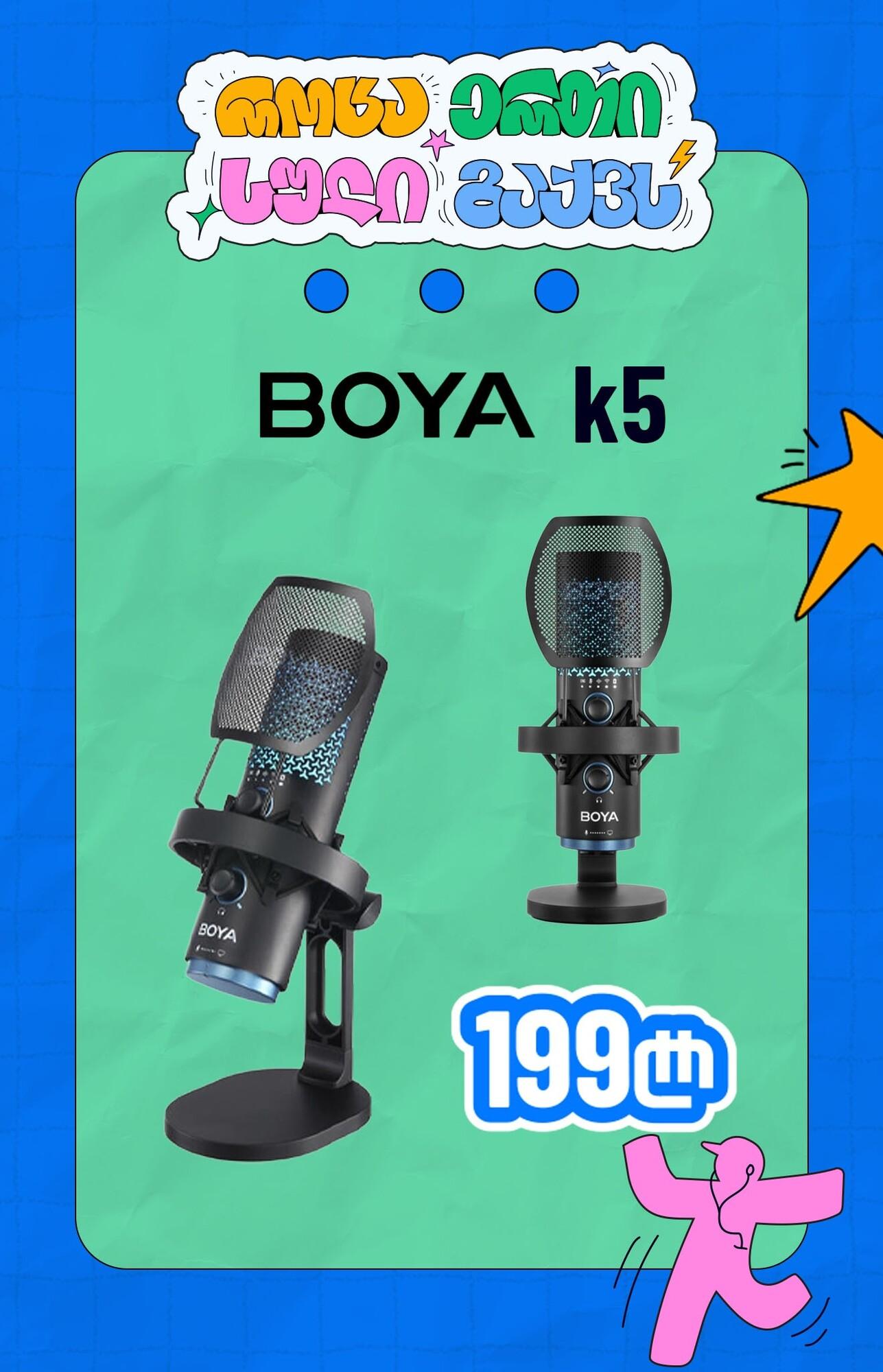 BOYA BY-K5-2 USB Desktop Microphone