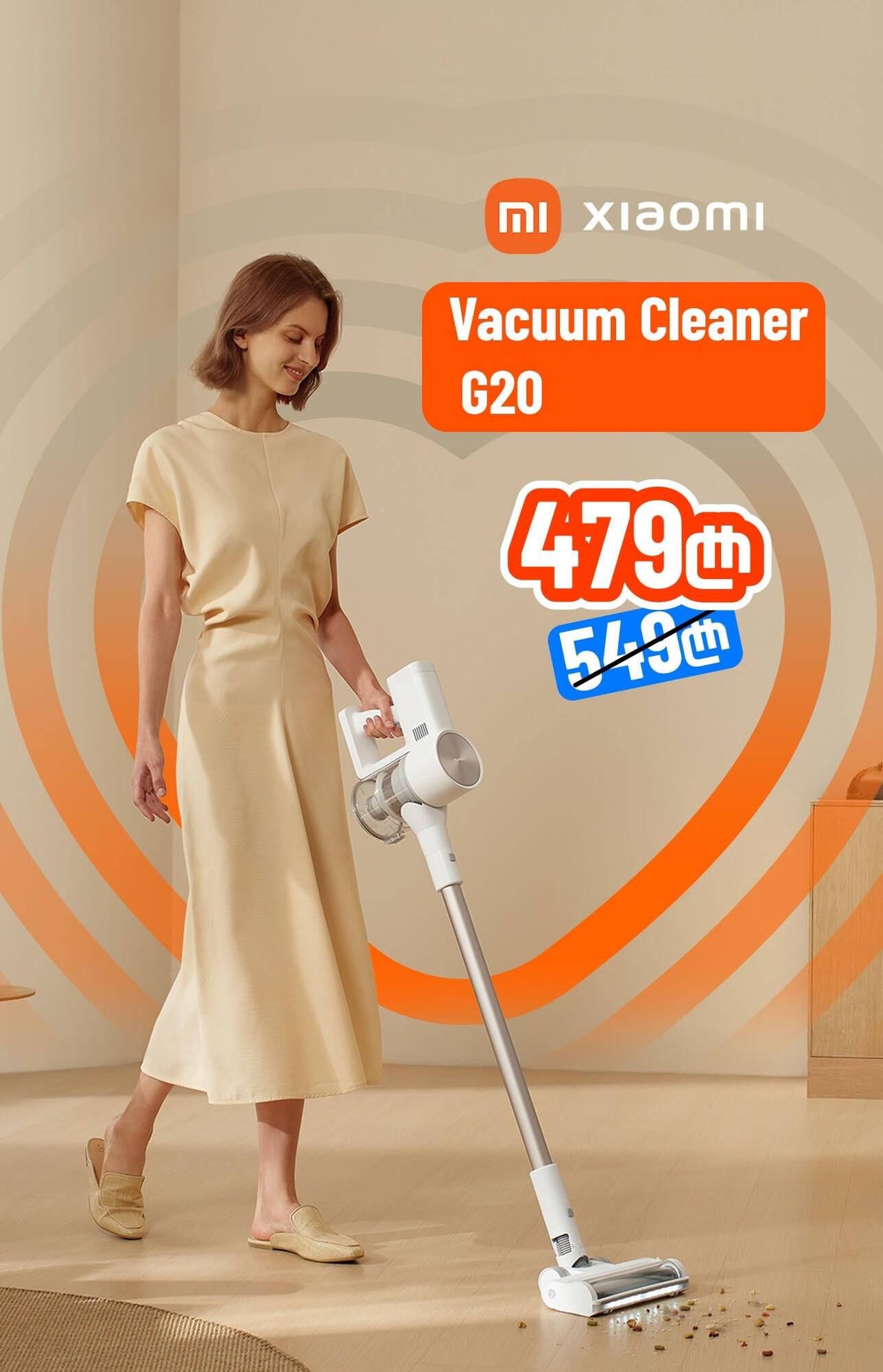 Xiaomi Vacuum Cleaner G20
