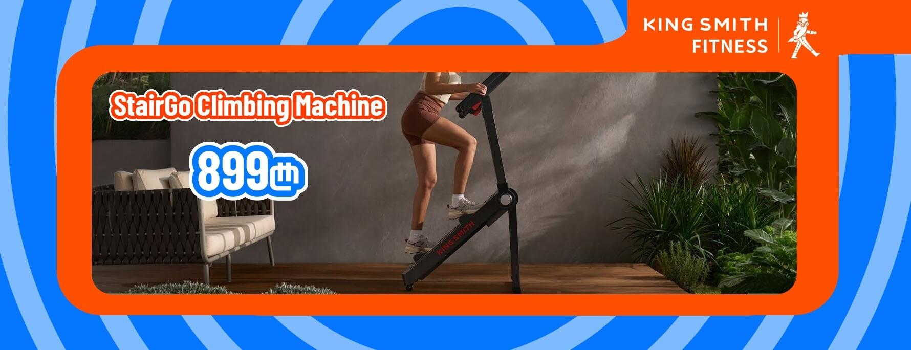 Xiaomi Kingsmith StairGo Climbing Machine STE001